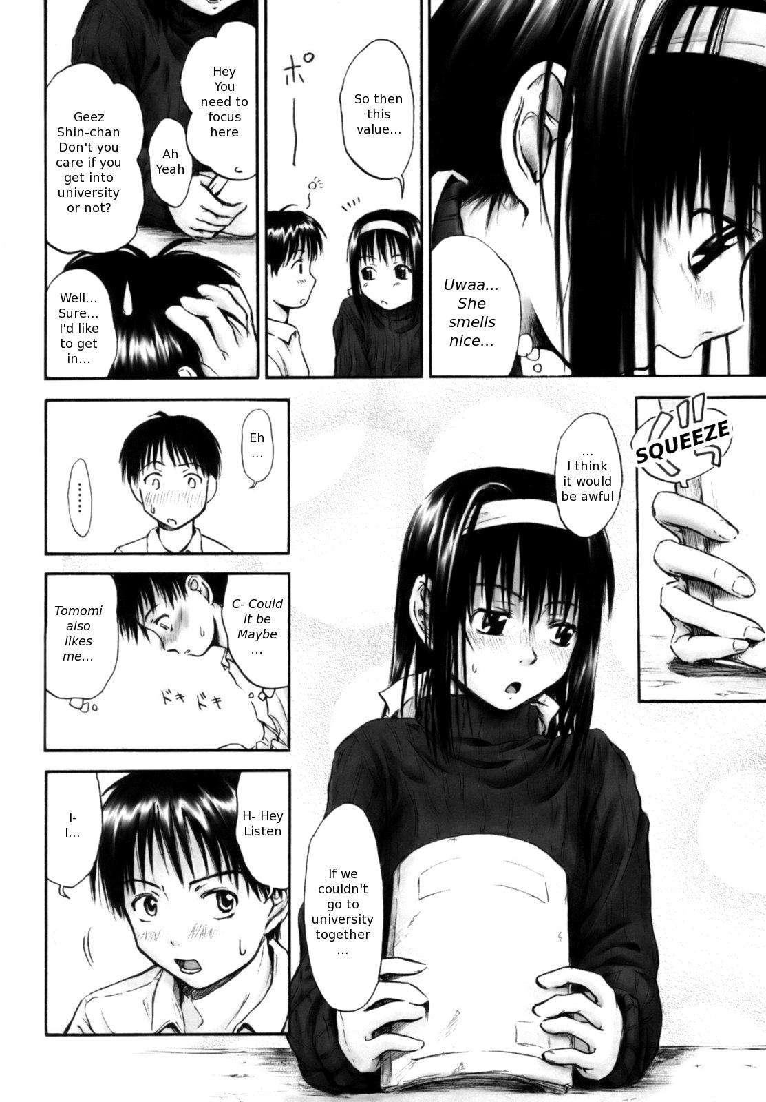 All Day All Night I Feel You Chapter 1000 Page 194